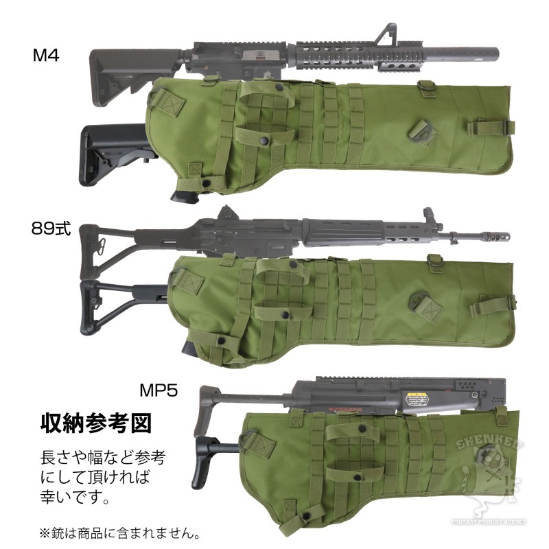 新作からSALEアイテム等お得な商品満載 今週のおすすめ製品